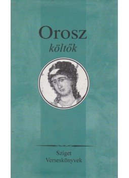 Lator László - Orosz költők Lator László - Orosz költők, Budapest 2002 antikvár könyv