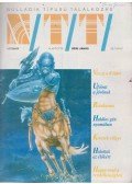 Péter Rózsa - NTT - Nulladik típusú találkozás 1994. február
