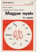 Honti Mária - Jobbágyné András Katalin - Magyar nyelv IV. osztály