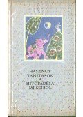 Náráyana - Hasznos tanítások a Hitópadésa meséiből