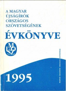 Simányi József dr. (szerk.) - MÚOSZ Évkönyv 1995,  1995 antikvár könyv