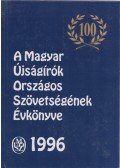 dr. Simányi József - A Magyar Újságírók Országos Szövetségének Évkönyve 1996