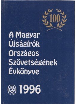 dr. Simányi József - A Magyar Újságírók Országos Szövetségének Évkönyve 1996,  1996 antikvár könyv