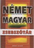 Gerencsér Ferenc - Magyar-német / német-magyar zsebszótár