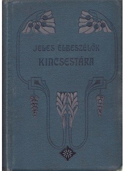 Pekár Gyula, Justh Zsigmond - Homályban/Delelő Pekár Gyula, Justh Zsigmond - Homályban/Delelő, Budapest 1895 antikvár könyv