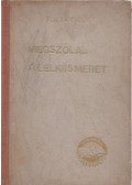 Wakeman, Frederic - Megszólal a lelkiismeret