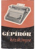 Kővári József,Zombori Ferenc - Gépírók kézikönyve