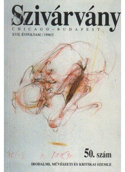 Mózsi Ferenc (szerk.), Zalán Tibor (szerk.) - Szivárvány XVII. évf. 1996/3. Mózsi Ferenc (szerk.), Zalán Tibor (szerk.) - Szivárvány XVII. évf. 1996/3., 1996 antikvár könyv