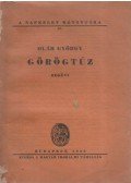 Oláh György - Görögtűz