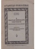 Bácsy Ernő - A magyar irodalom története kérdésekben és feleletekben