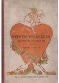 Méhes András - Szívek tolmácsa