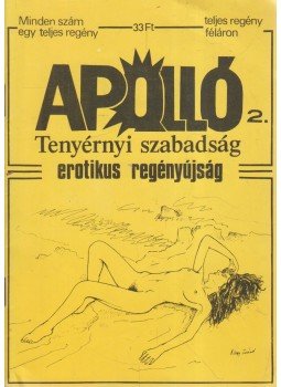 Szente Pál - Tenyérnyi szabadság Szente Pál - Tenyérnyi szabadság, Budapest 1990 antikvár könyv