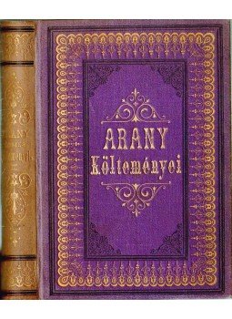 Arany János - Arany János összes költeményei III. Arany János - Arany János összes költeményei III., Budapest 0 antikvár könyv