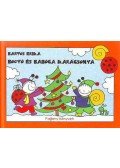 Bartos Erika - Bogyó és Babóca karácsonya