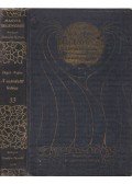 Degré Alajos - A száműzött leánya