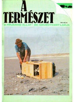 Mödlinger Pál (főszerk.) - A természet 1990. május Mödlinger Pál (főszerk.) - A természet 1990. május, 1990 antikvár könyv