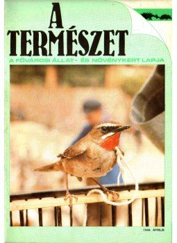 Mödlinger Pál (főszerk.) - A természet 1990. április Mödlinger Pál (főszerk.) - A természet 1990. április, 1990 antikvár könyv