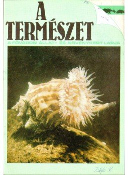 Mödlinger Pál (főszerk.) - A természet 1990. július Mödlinger Pál (főszerk.) - A természet 1990. július, 1990 antikvár könyv