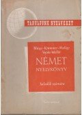 Blázy László,Krammer Jenő,Mollay Károly,Vajda György Mihály,Walkó György - Német nyelvkönyv haladók számára II. rész