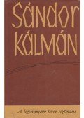 Sándor Kálmán - A legsoványabb tehén esztendeje