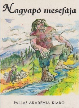Duka János - Csíki furfang Duka János - Csíki furfang, Csíkszereda 2003 antikvár könyv