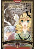Christine Boylan,Misaho Kujiradou - Princess Ai 2. - Az Éji Hajnal Prizmája