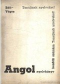 Báti László,Véges István - Angol nyelvkönyv