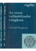 Lukács László - Az orosz vallásbölcselet virágkora I-II.