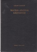 Gáldi László - Magyar-spanyol kéziszótár