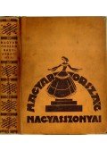 Farkas Emőd - Magyarország nagyasszonyai I-III. (egy kötetben)