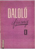 Kalmár Márton - Daloló ifjúság I.