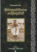 Harangozó Imre - Sokat gondolkoztam a régi atyákról