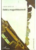 SIMON MÁRTON - Dalok a magasföldszintről (dedikált)