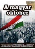 Rainer M. János - A magyar október
