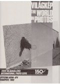Gera Mihály - Világkép / The World in Photos