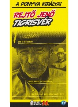 Rejtő Jenő - Tigrisvér Rejtő Jenő - Tigrisvér, Pécs 2010 antikvár könyv