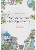 Lee Il-Sun - Káprázatos Görögország - Színezőkönyv felnőtteknek