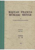 Bakó László - Magyar-francia műszaki szótár I-II.