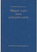 Ittzésné Kövendi Kata - Magyar-angol zenei szaknyelvi szótár / Angol-magyar zenei szaknyelvi szótár