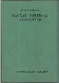 Király Rudolf - Magyar-portugál kéziszótár