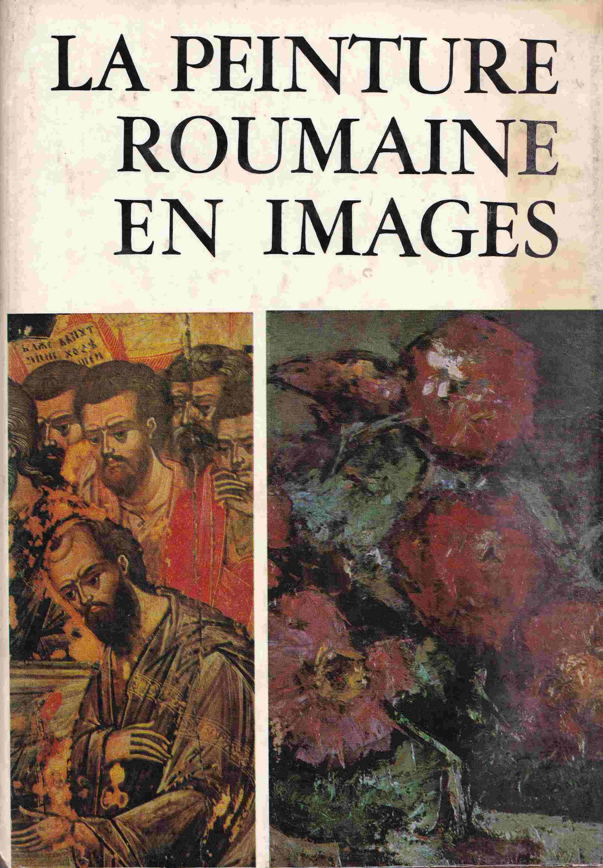 Vasile Florea, Mihalache, Marin - La peinture Roumaine en images Vasile Florea, Mihalache, Marin - La peinture Roumaine en images, Bukarest 1971 antikvár könyv