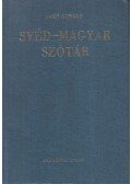 Fehér József,Lakó György - Svéd-magyar szótár