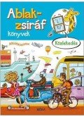 Somlai János - Ablak-zsiráf könyvek - Közlekedés - Képes gyereklexikon