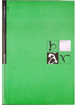 Barták Balázs, Czetter Ibolya, Fűzfa Balázs - Bár IV. évf. 2. szám Barták Balázs, Czetter Ibolya, Fűzfa Balázs - Bár IV. évf. 2. szám, 1999 antikvár könyv