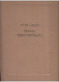 Tóth Árpád - Tóth Árpád összes versfordításai