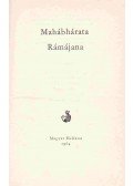 Vekerdi József - Mahábhárata / Rámájana