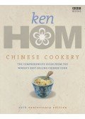 Ken Hom - Chinese cookery - The comperehensive guide from the world's best-selling chinese cook