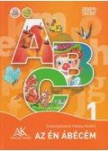 Esztergályosné Földesi Katalin - Az én Ábécém