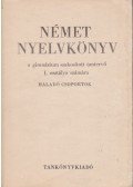 Ingrid Kühn,Dr. Tálasi Istvánné - Német nyelvkönyv 1.