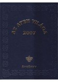 Szikora János - Az APEH világa 2007